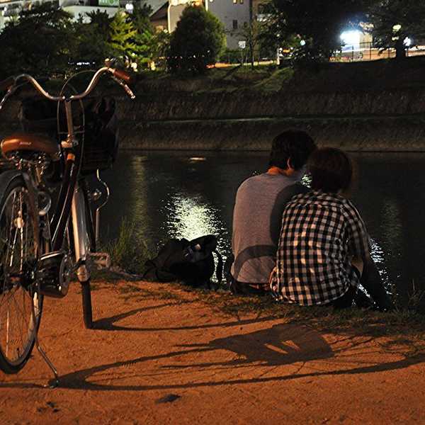 Breaking Down the Stigma of Online Dating