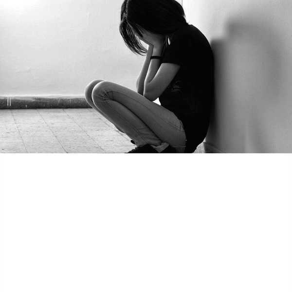 To Those Affected By Depression