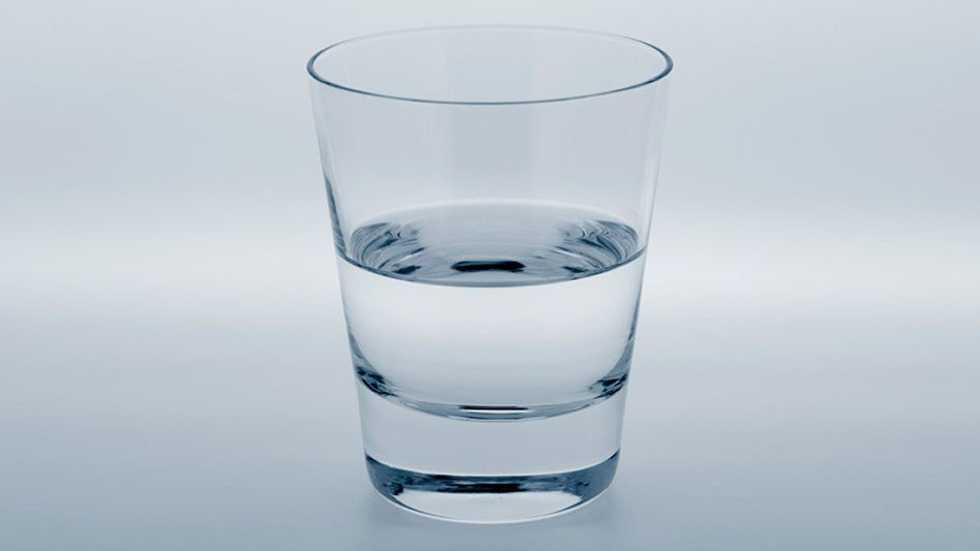 The Glass Is Always...