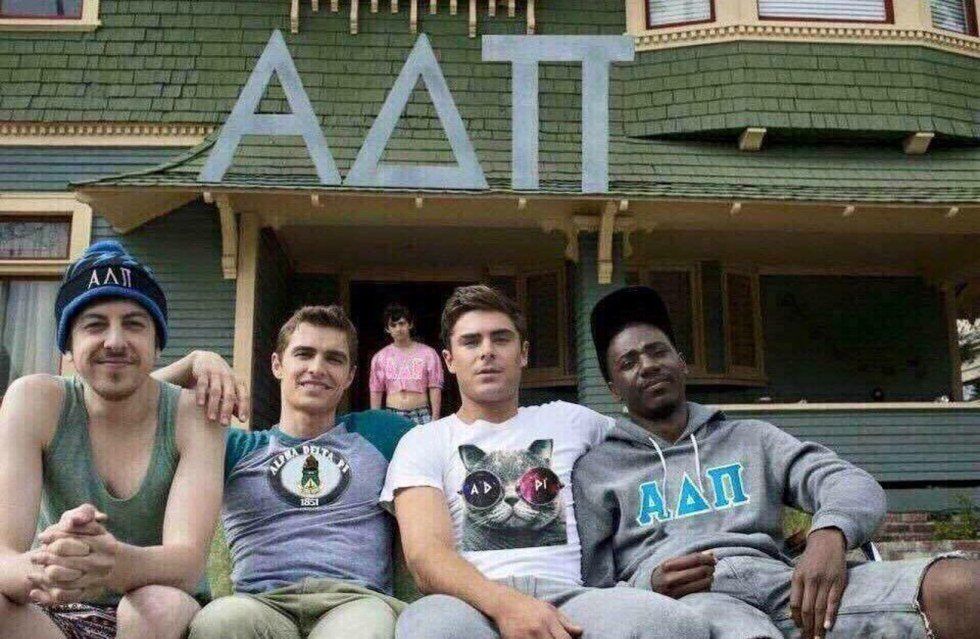 A Love Letter to F*ckboys