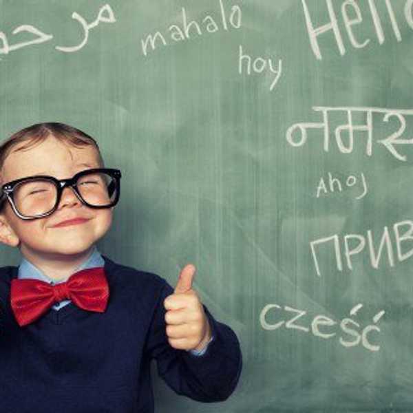 The Opportunities Only Multilinguals Receive