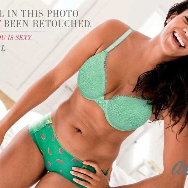 Aerie Gets Real With No Photoshop Or Retouching