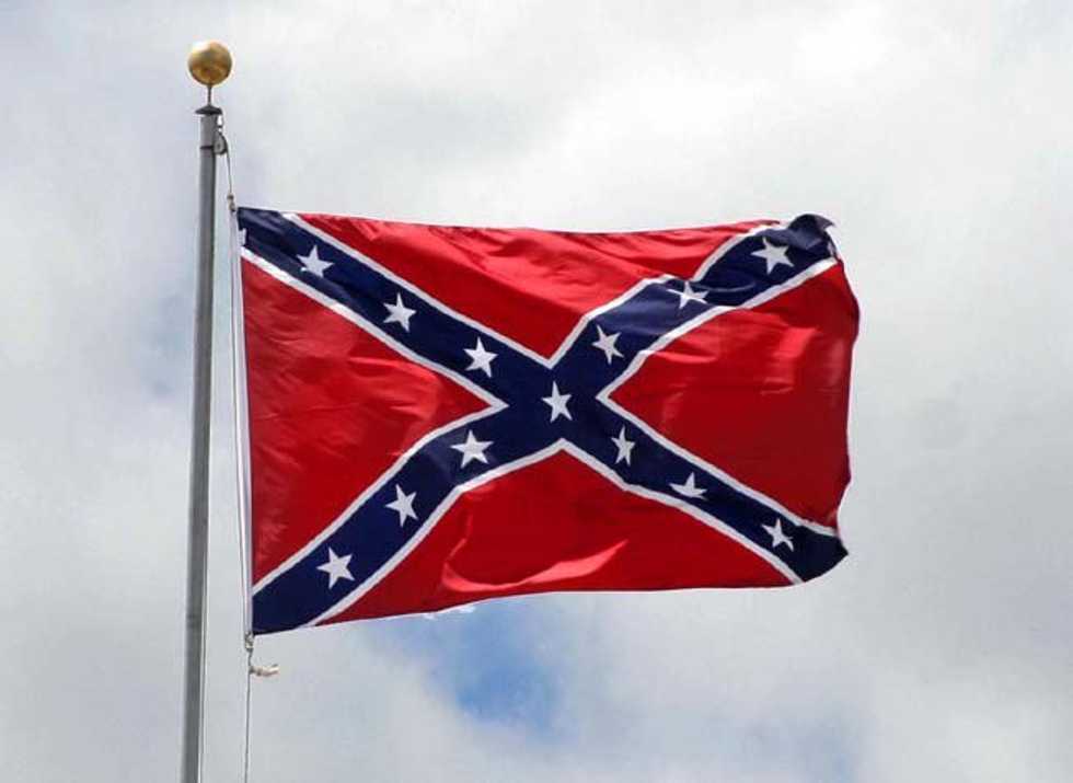 The Southern Culture We Never Learned About