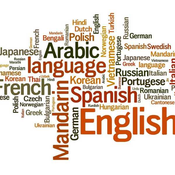 Why I Love Languages