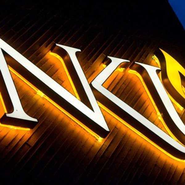Why I'm Glad I Got Stuck At NKU