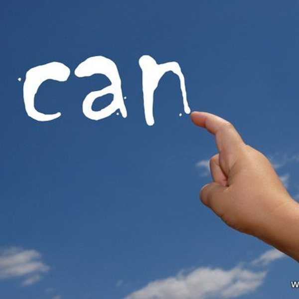 Smart is the New Beautiful