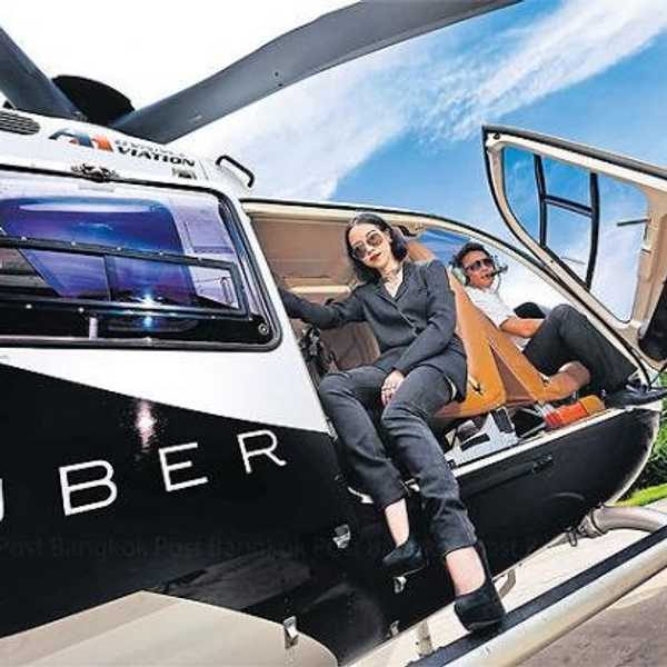 Fly In Style Thanks To Uber
