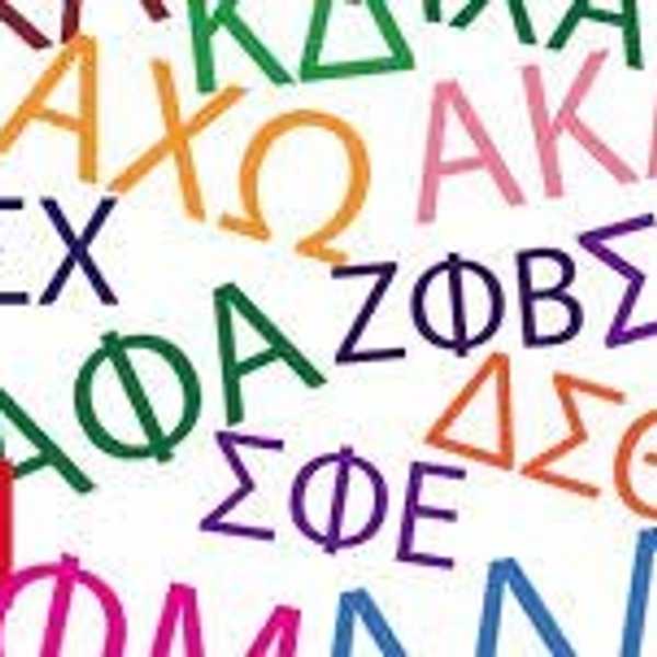 Recruitment Does Not Have to Suck