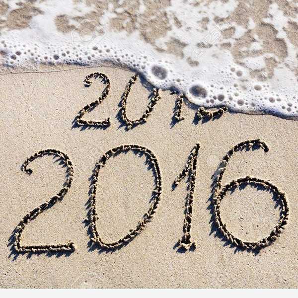 Thank You, 2015