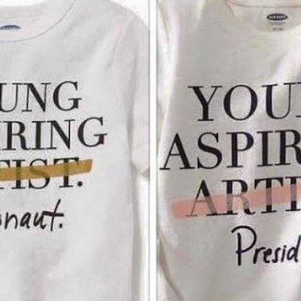 A Letter To Old Navy And The Young Aspiring Artists