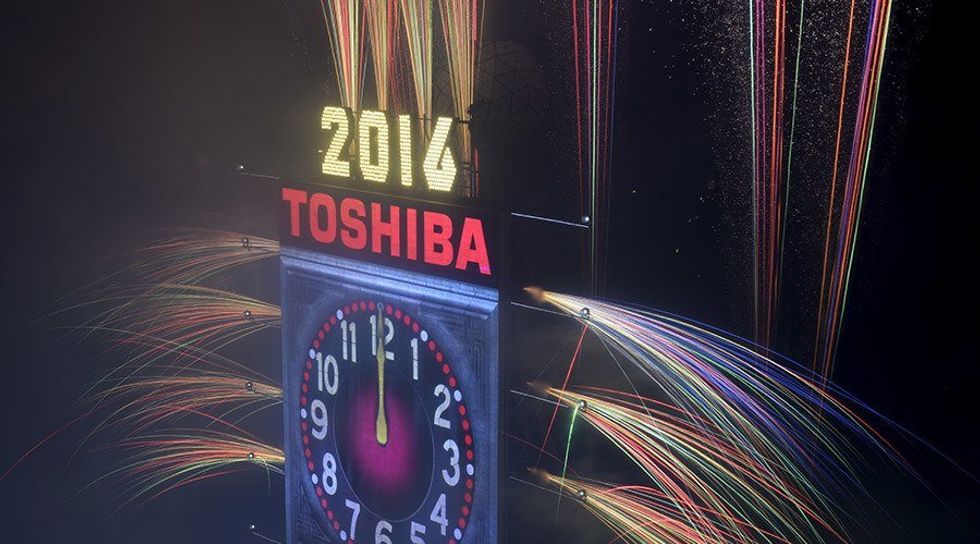 The 7 Songs You Need for Conquering Your New Year's Resolutions