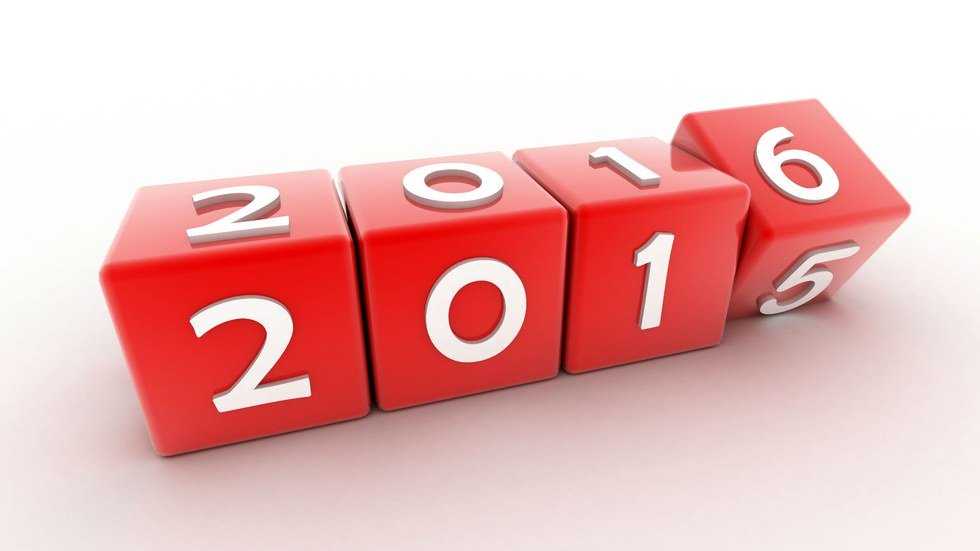 Five Things That Are Going To Happen In 2016