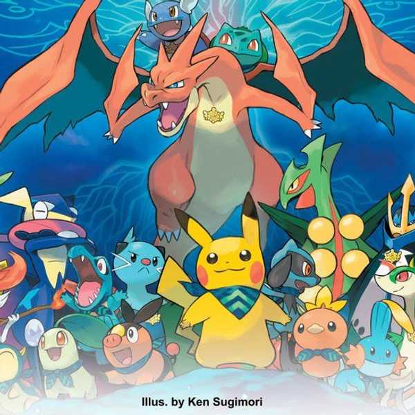 New 'Pokémon Super Mystery Dungeon' Has Its Pros And Cons