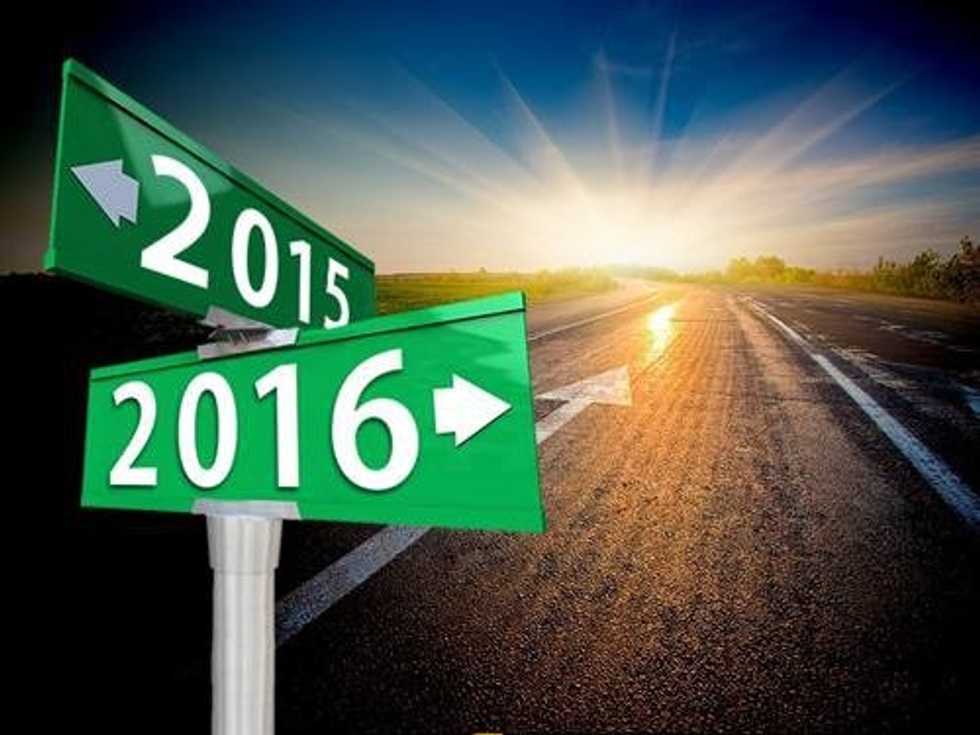 Here's To 2016... And 2015