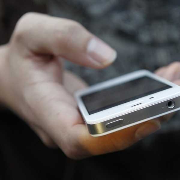 Put The Phone Down