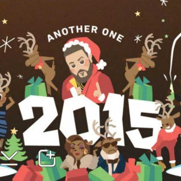 2015: A Year In Review