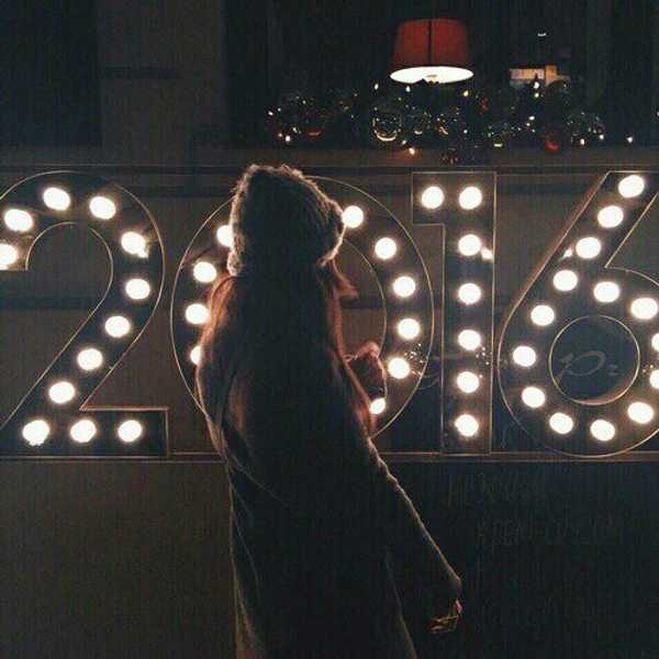 Cheers To You 2016!