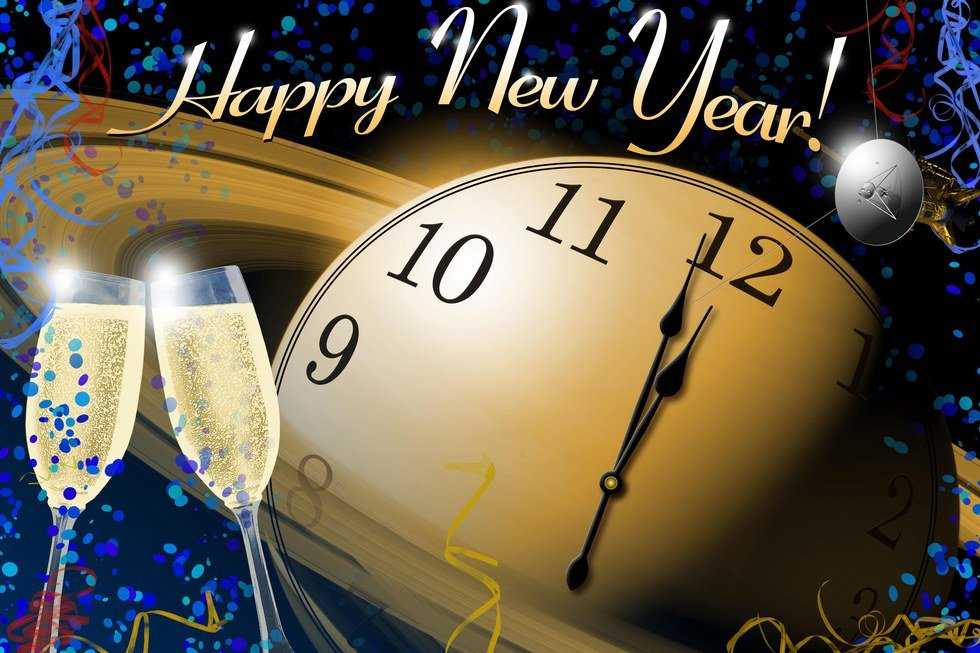 Here's To The New Year