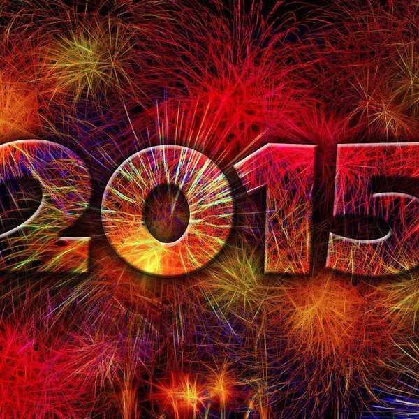 Another Year In The Rear View
