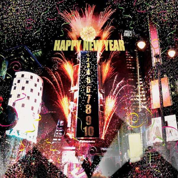 Why You Shouldn't Make A New Year's Resolution