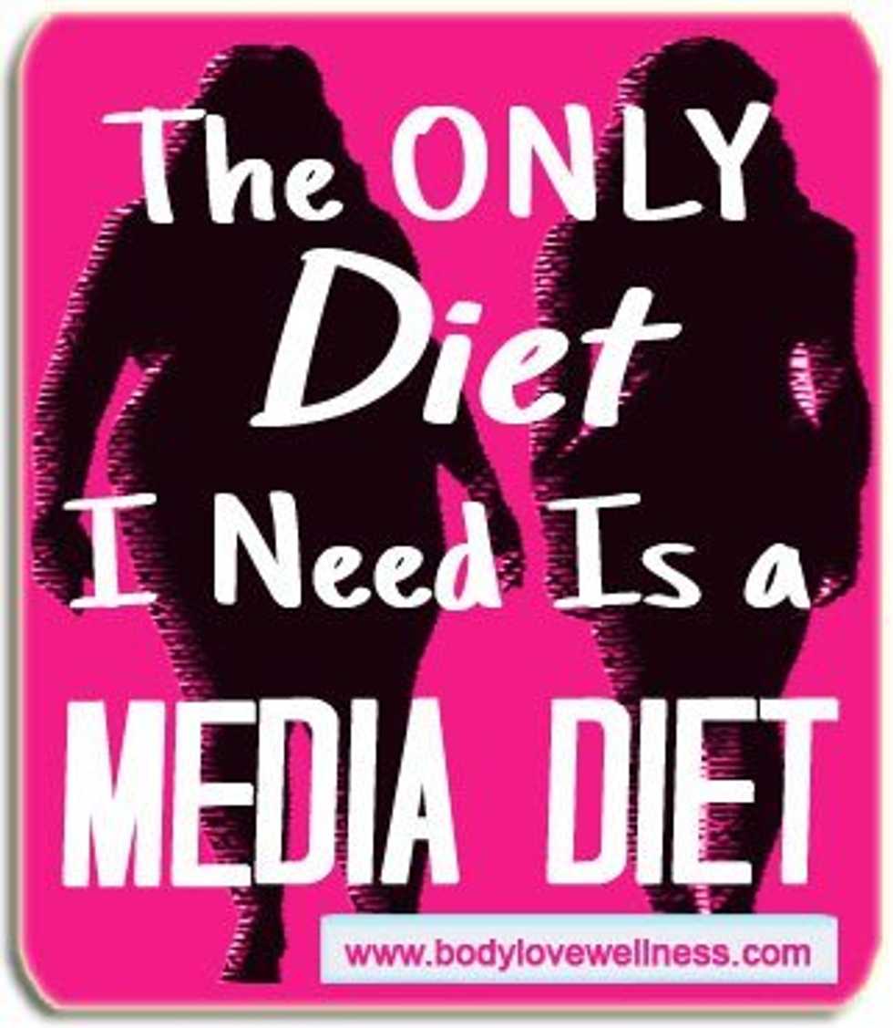 The Media Is A Woman's Worst Nightmare