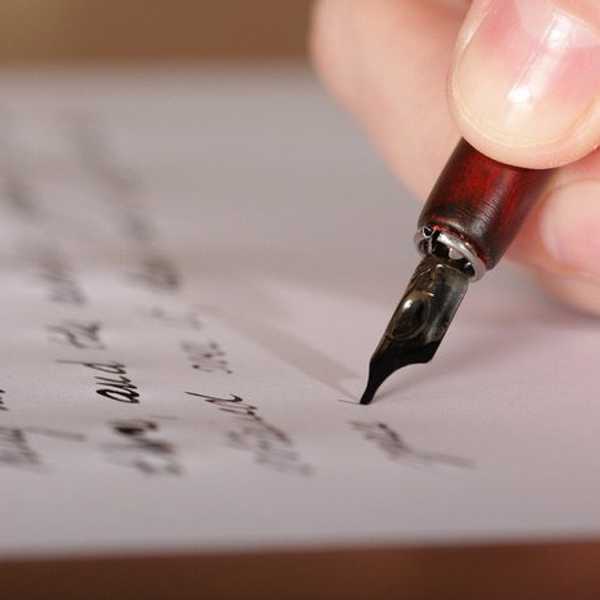 Never Stop Writing