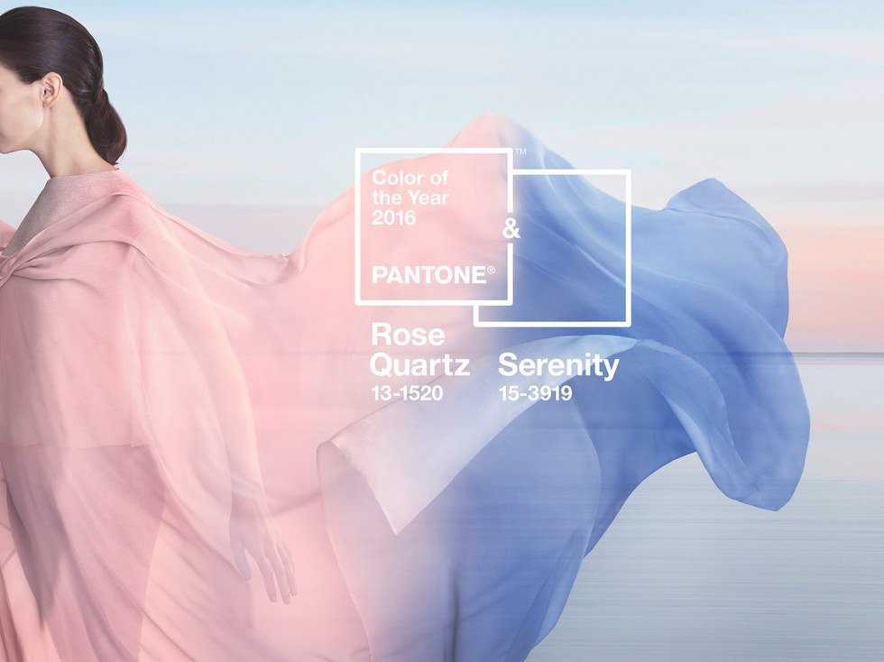 Pantone Tries To Bring Peace With Colors