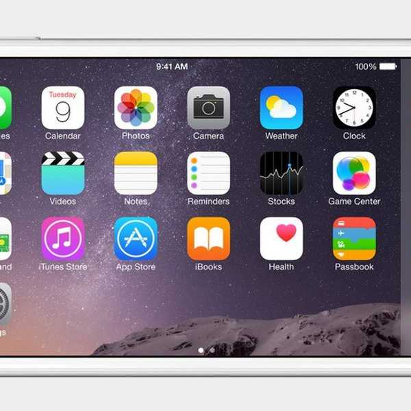 An Open Letter To My Smart Phone
