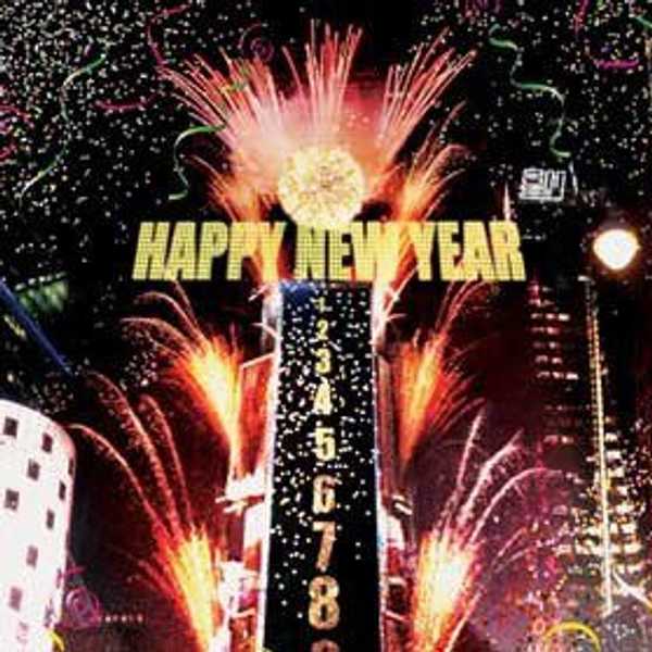 7 New Year's Resolutions We Should All Make