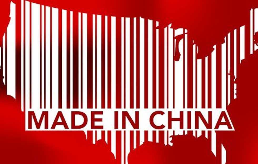 Made in China: Memoir of a Chinese Adoptee