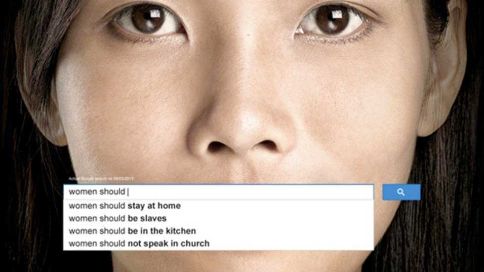 #YesAllWomen