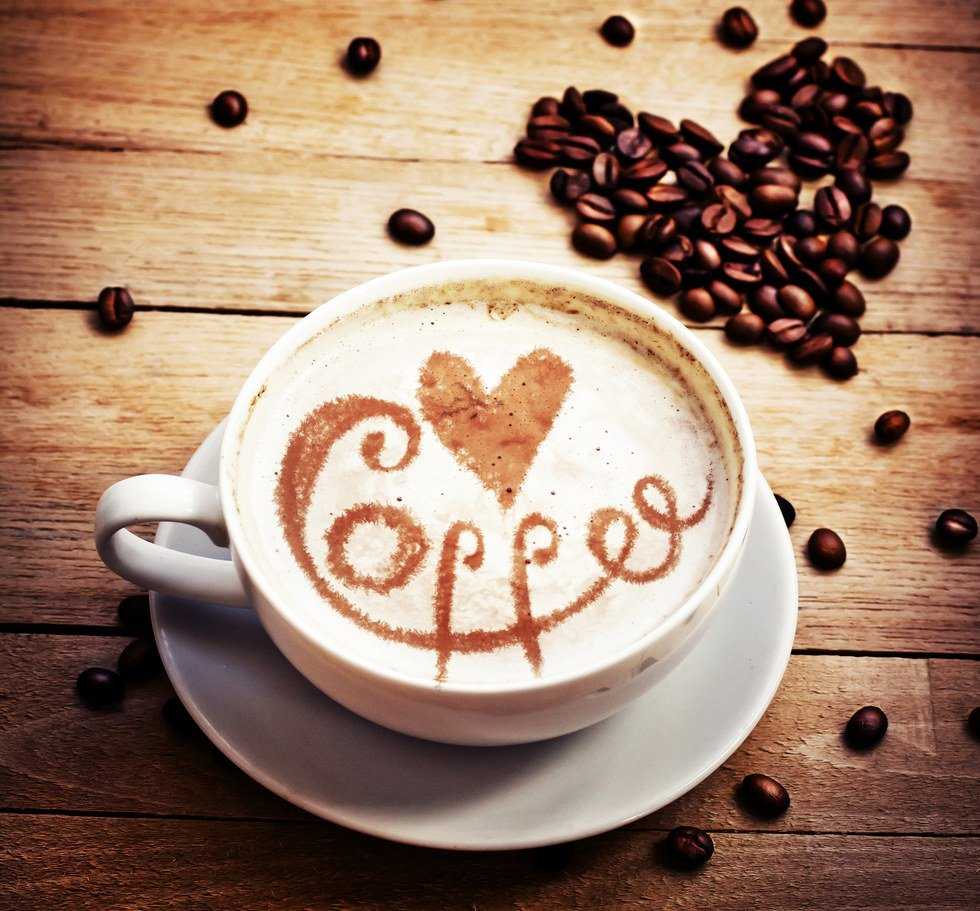 A Coffee A Day Keeps The Doctor Away