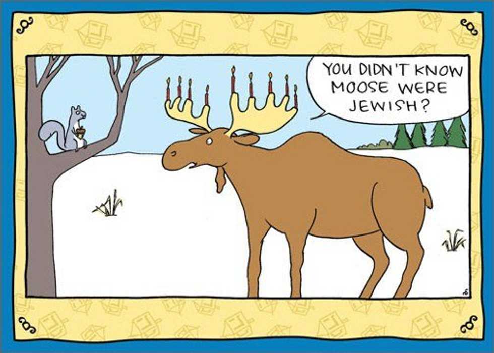 You Know You're Jewish When...