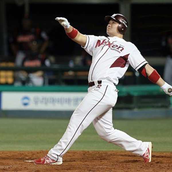 The Engima that is Byong-ho Park