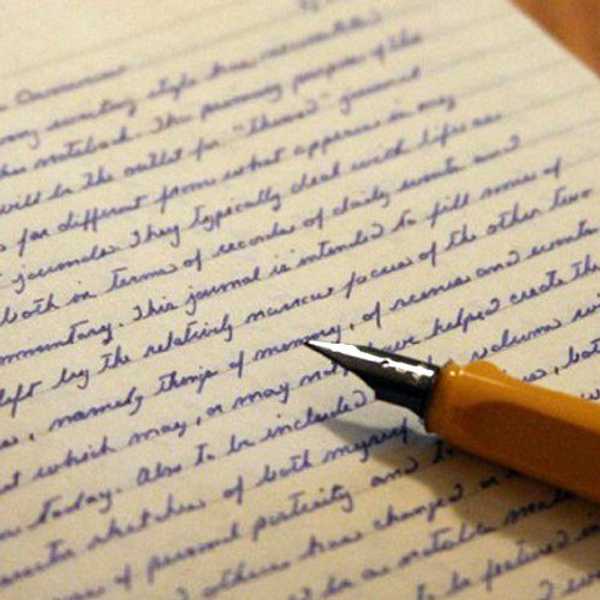 Letter To The High School Me