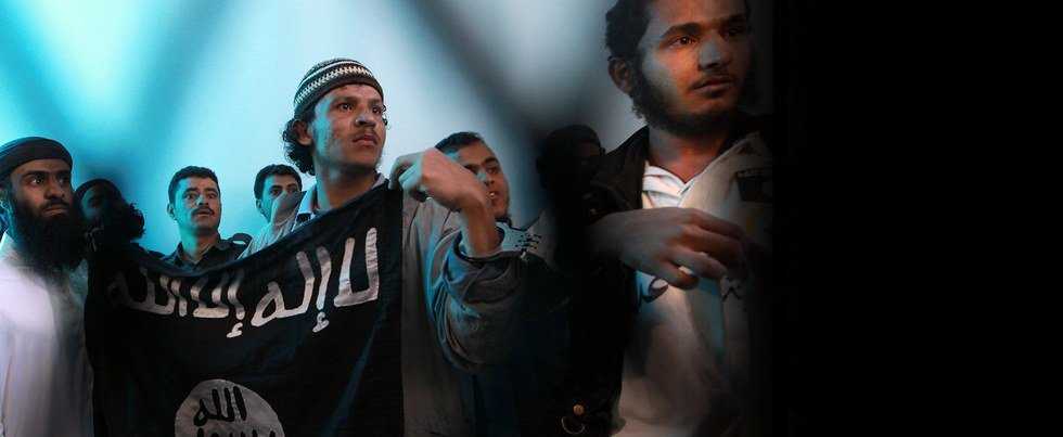 3 Things To Know About ISIS
