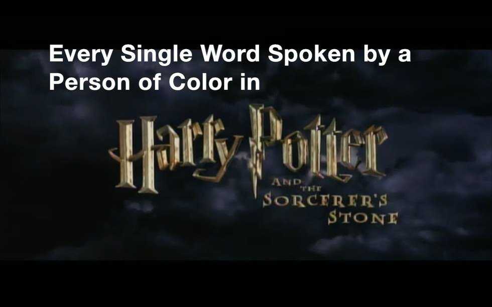 "Every Single Word" Project Sheds Light On Racial Bias In The "Harry Potter" Series