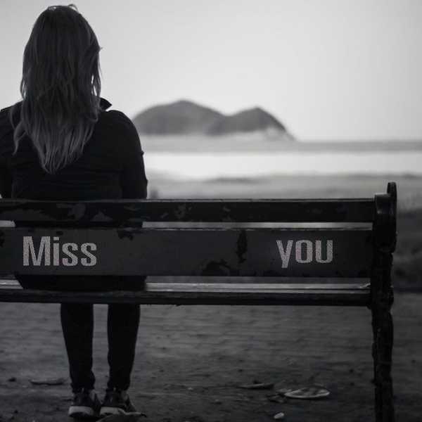 When You Have To Say Goodbye