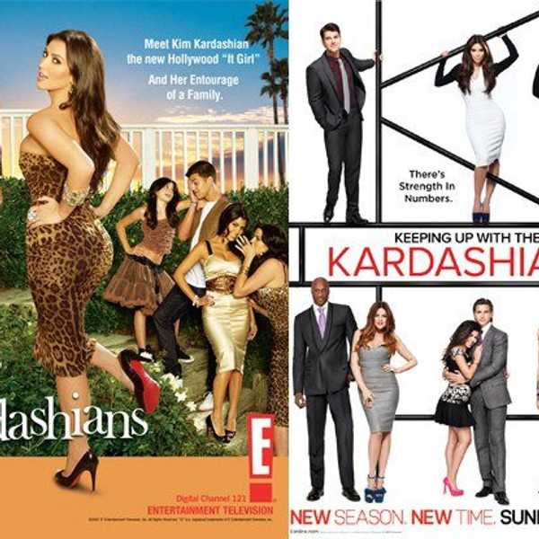 Keeping Up With The Kardashians... Or With The Times