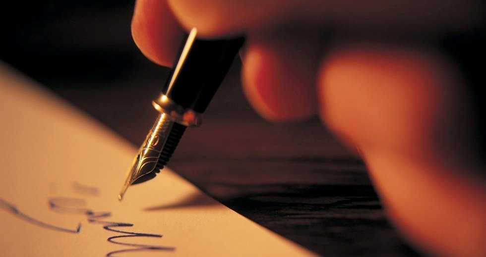 Poetry Is Not Pretentious