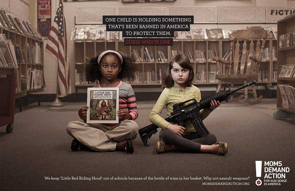 America The Terrifying