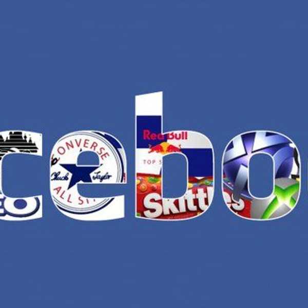 Dear Facebook: Let's Reminisce ...