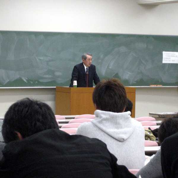 To The Kids Who Sit In The Back Of The Classroom