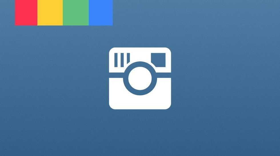 I Got Rid Of Instagram A Month Ago, And I'm Fine