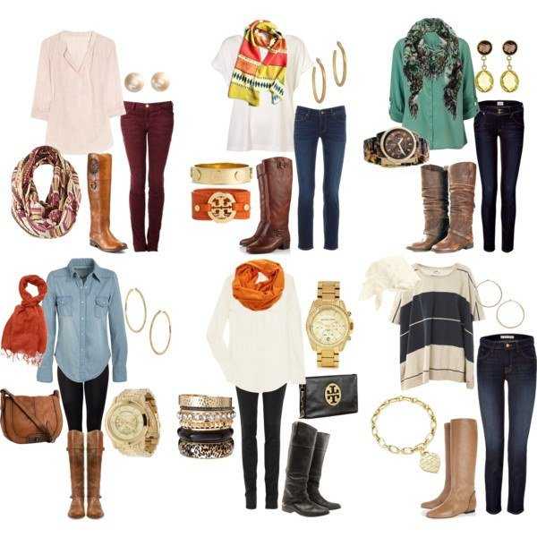 The Best Outfit For The Fall