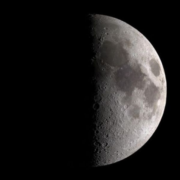 5 Facts You Didn't Know About The Moon