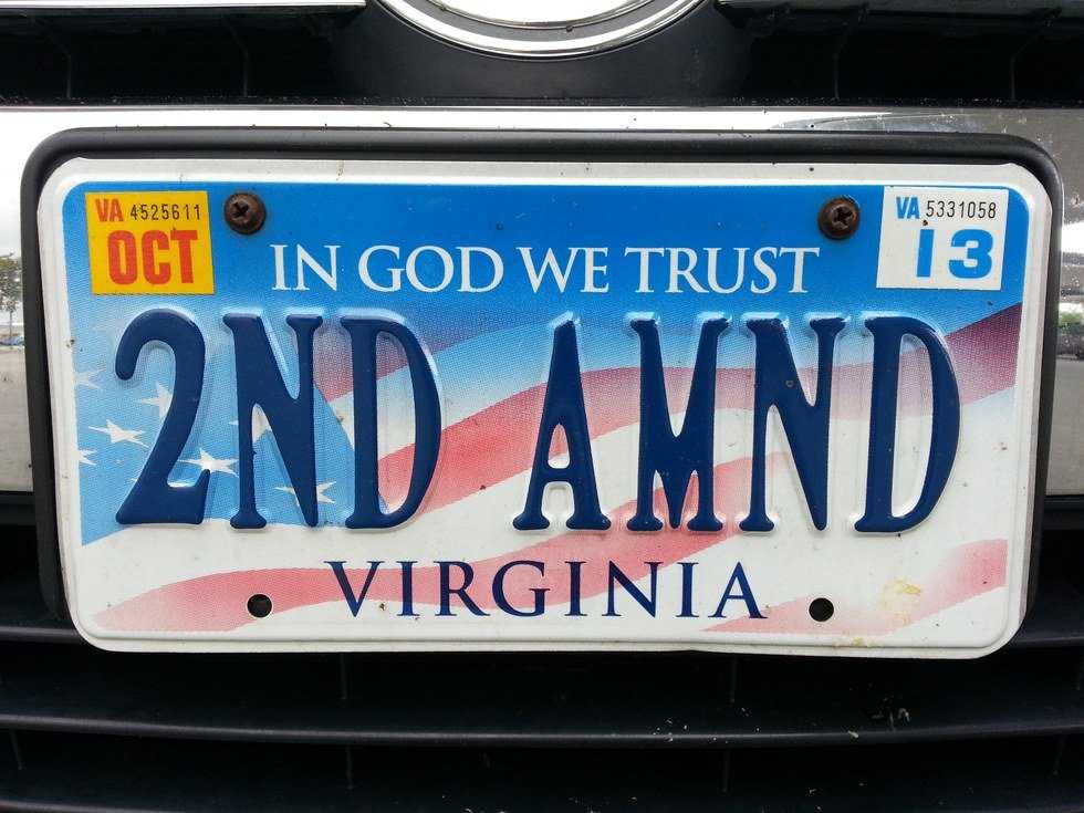 Examining Gun Control: Millennial Perspectives