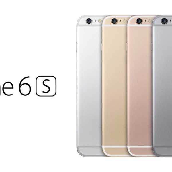 The iPhone 6S Is Here