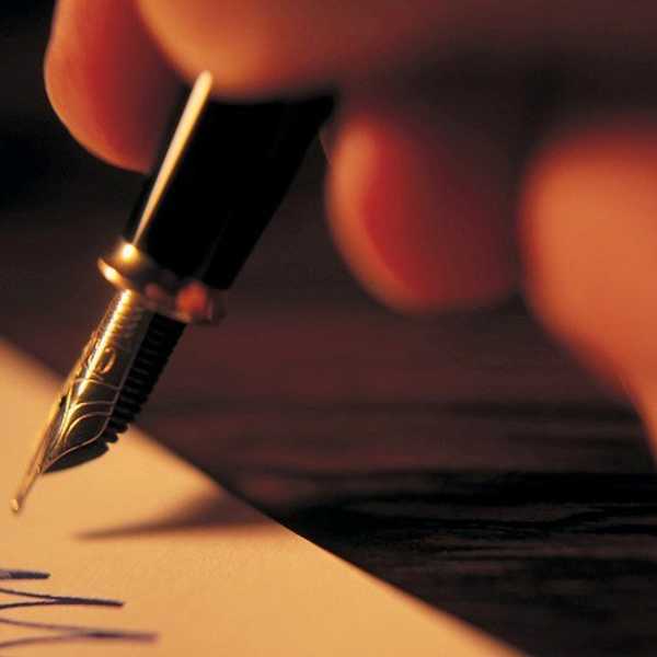 How Poetry Changed My Life