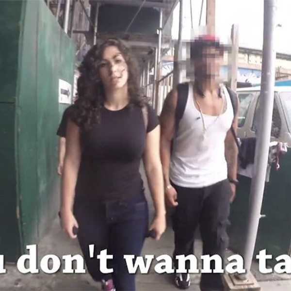 Catcalling Is Not A Compliment